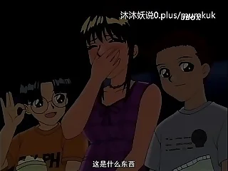 A74 动漫 中文字幕 午休的 第2部分