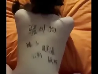 Chinese Babe Gets Fucked